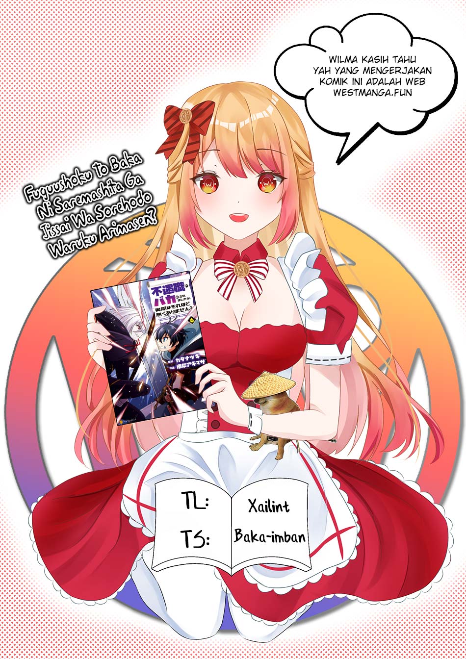 Fuguushoku to Baka ni Saremashita ga Jissai wa Sorehodo Waruku Arimasen? chapter 39
